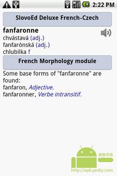 SlovoEd 捷克语-法语截图