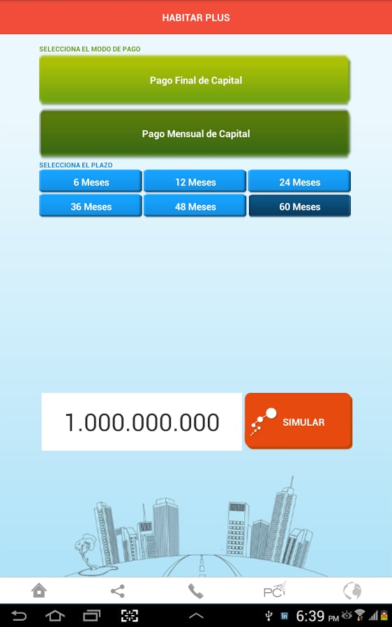 Plus Capital +截图5