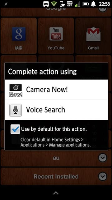 Camera Now!截图4