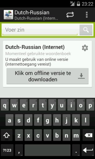 Dutch-Russian Dictionary截图3
