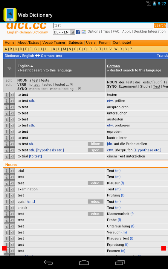 tabtab English(German)截图8