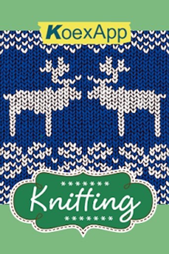 Knitting Tutorials FREE截图11