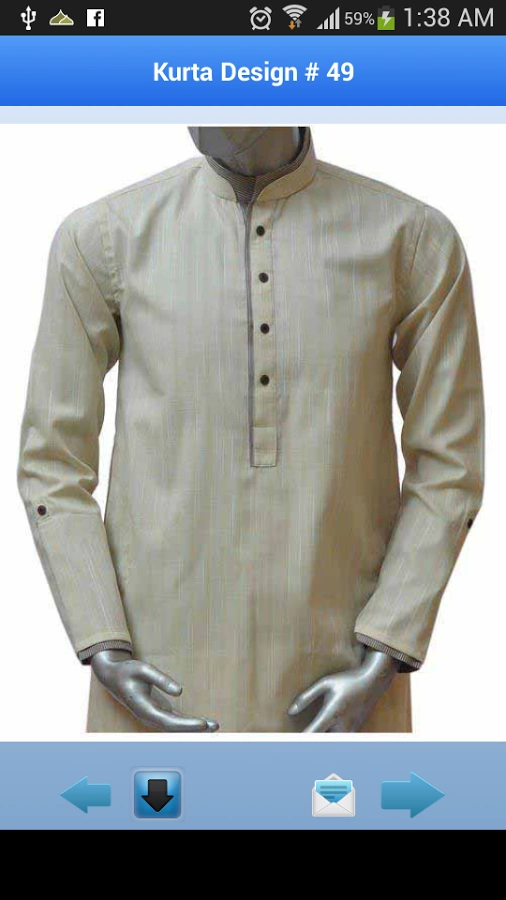 Stylish Kurta Collection截图4