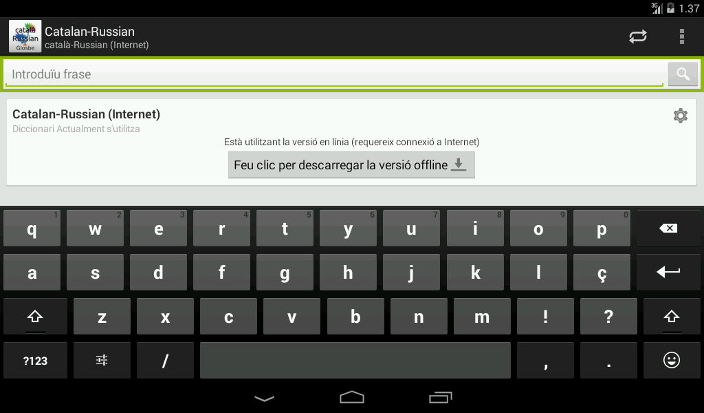 Català-Russian Diccionari截图4
