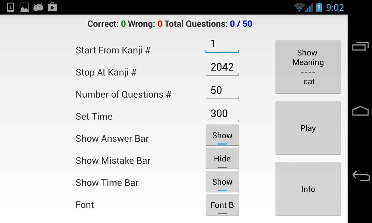 Kanji Quiz!截图4