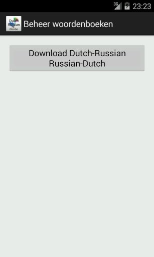 Dutch-Russian Dictionary截图5