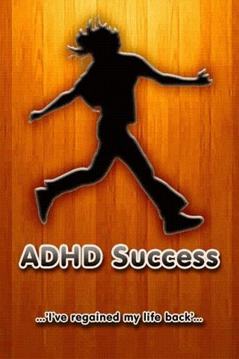 ADHD Success截图2