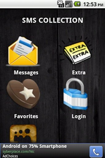 Sms Collection v1截图7