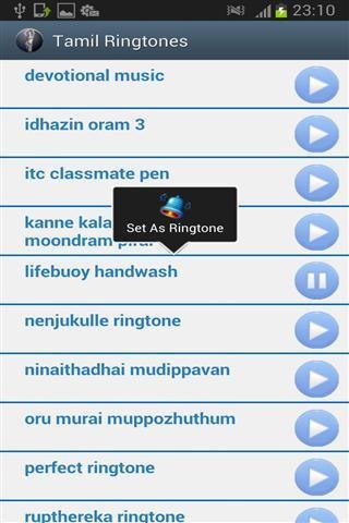 热门泰米尔铃声截图1