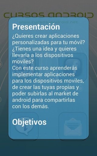 Cursos Android截图4