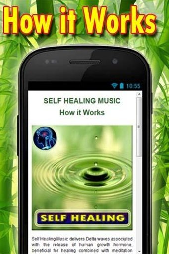 Self Healing Music截图3