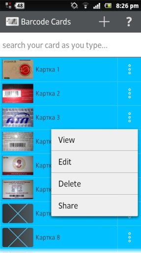 Barcode Cards截图3