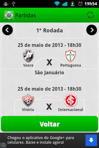 Campeonato Brasileiro 2015截图3