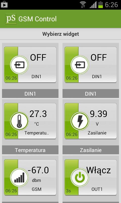 GSM Control截图3