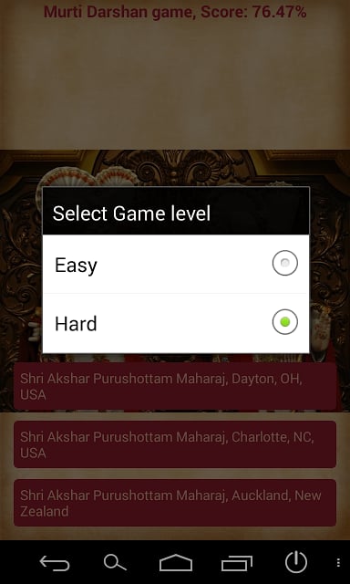 Daily Satsang Android App截图7