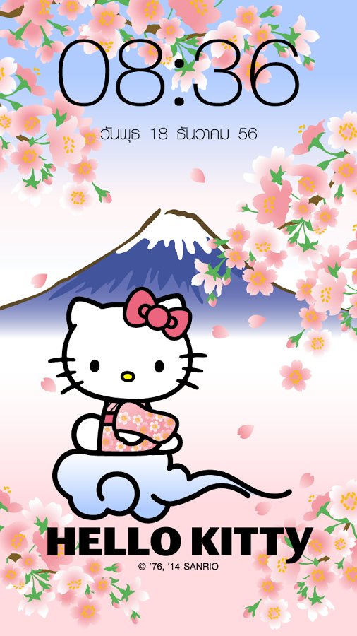 Hello Kitty Animated Loc...截图2