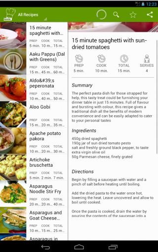 Vegetarian Recipes: 1k Recipes截图7