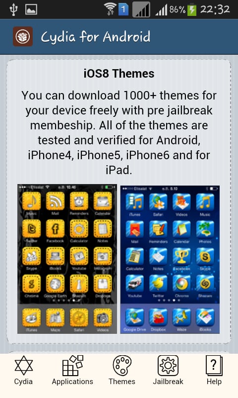 Cydia for Android截图4