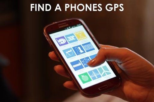 查找手机GPS截图1