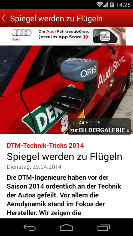 auto motor und sport - DTM截图3