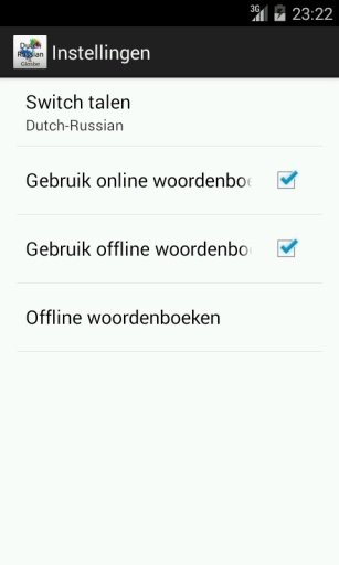 Dutch-Russian Dictionary截图2