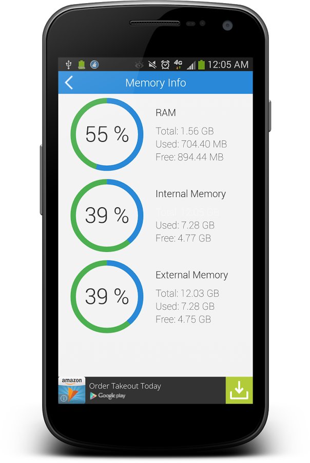 Smart Memory Optimizer截图8