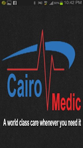 Cairo Medic截图4