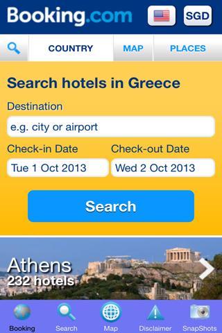 Hotels Best Deals Greece截图1