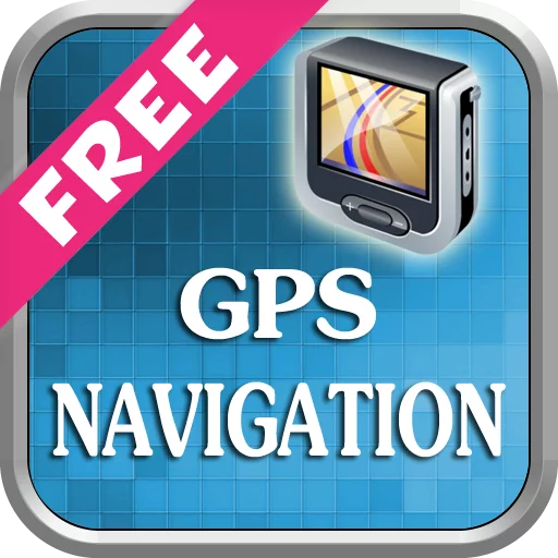 GPS Navigation For Cars截图1