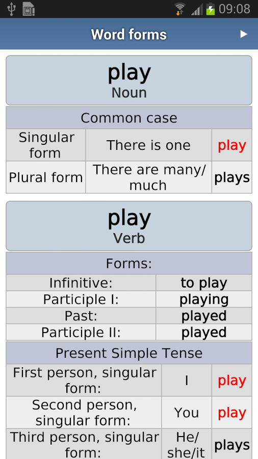 PASSWORD English Dictionaries截图5