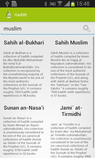 Hadith of Four Imam截图2