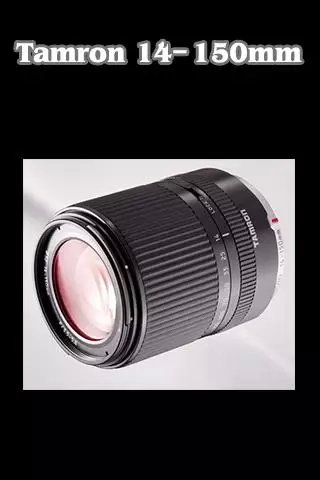 Tannron 14-150mm Tutoria...截图3