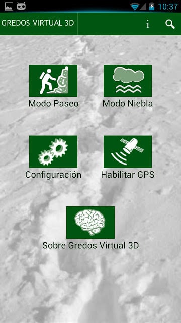 Gredos Virtual 3D截图8