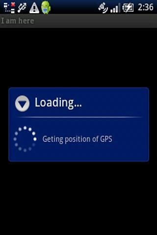 我在这里（GPS）的截图6