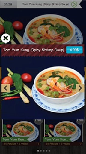 Thai Cooking Recipes截图2