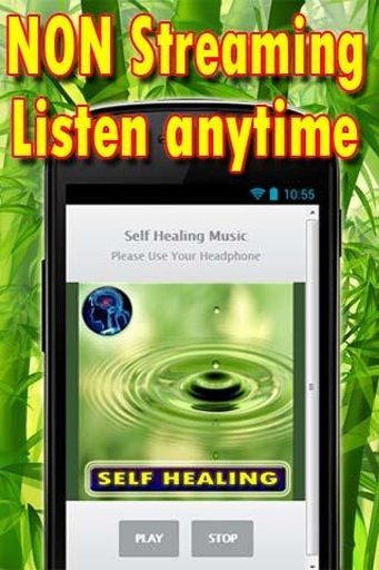 Self Healing Music截图4