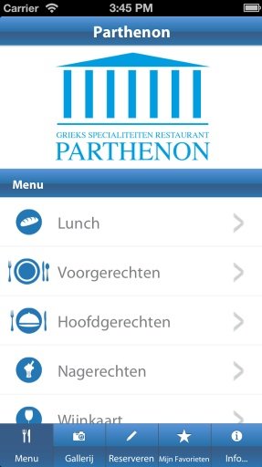 Parthenon截图2