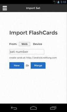 EasyFC Flash Cards截图