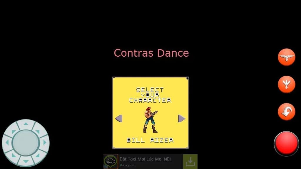 Contra Dance截图1