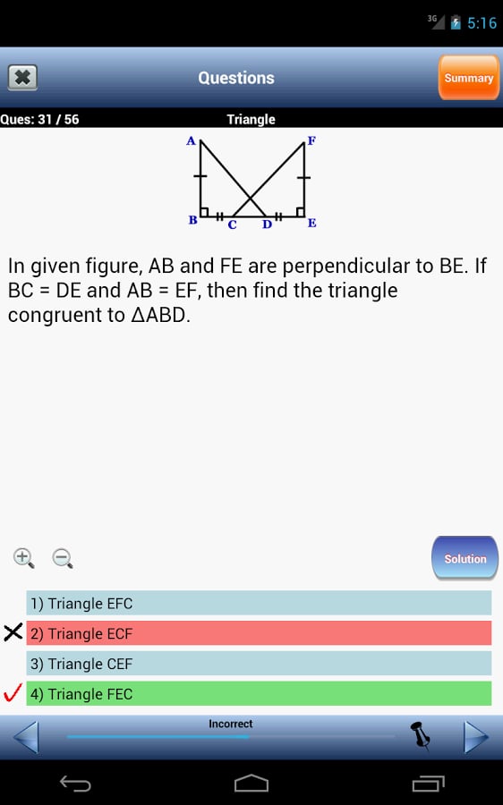 SAT Math Lite截图1