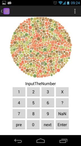 CBT - Color Blindness Test截图3