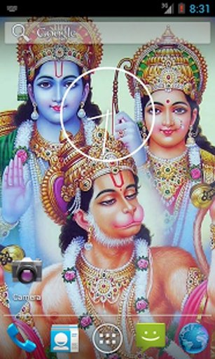 Hanuman Chalisa HD截图8