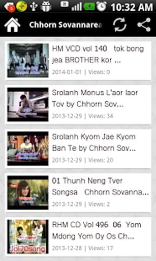 Khmer Star Chhorn Sovannareach截图5