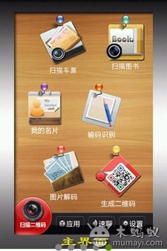 102_adcacdbe8c34385fe352f8714058469e_234x360.jpg