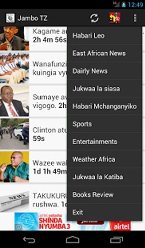 Jambo Tanzania截图4