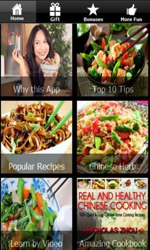 Healthy Chinese Food Recipes截图1