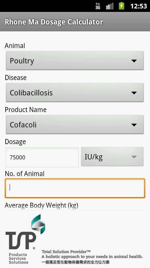 Rhone Ma Dosage Calculat...截图3