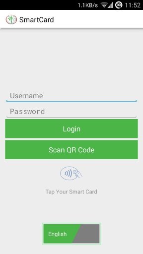 SmartCard截图3