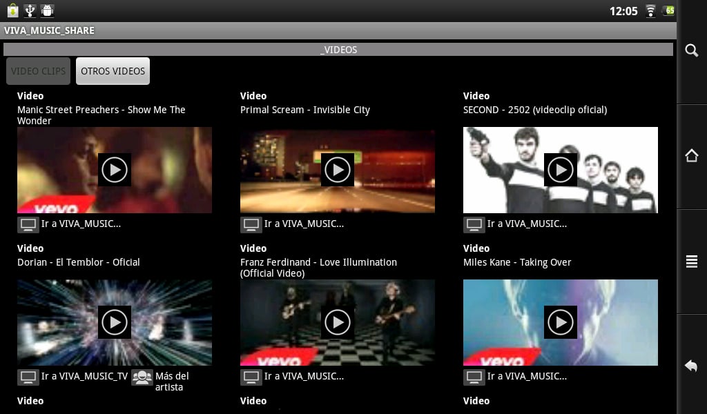 VIVA_MUSIC_SHARE截图3