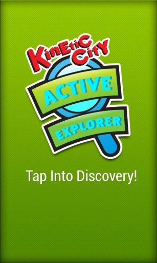 Active Explorer截图4